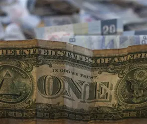 Este es el precio del dólar hoy miércoles 15 de julio de 2026 Este es el precio del dólar hoy miércoles 15 de julio de 2026