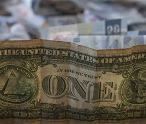 Este es el precio del d&oacute;lar hoy jueves 12 de febrero de 2026