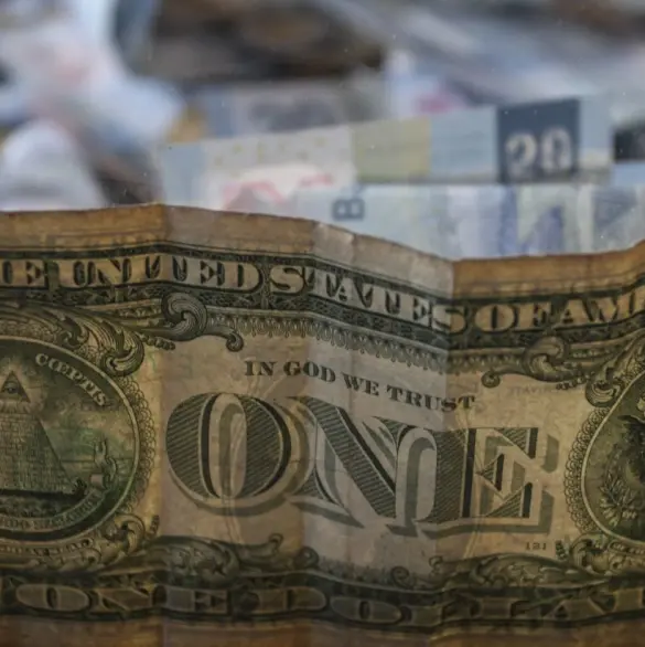 Este es el precio del dólar hoy martes 5 de agosto