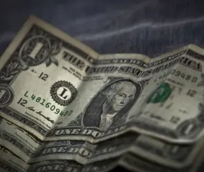 Este es el precio del d&oacute;lar hoy mi&eacute;rcoles 28 de enero de 2026