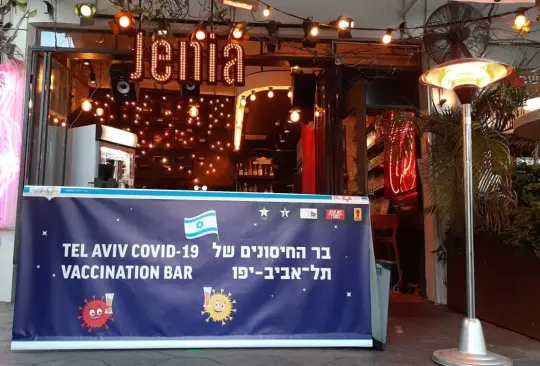 En Israel, ofrecen pizza y bebidas gratis a quienes se vacunen contra COVID-19