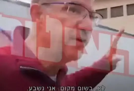 #VIDEO Reportero encara a Roemer en Israel; no estoy escapando, asegura #VIDEO Reportero encara a Roemer en Israel; no estoy escapando, asegura