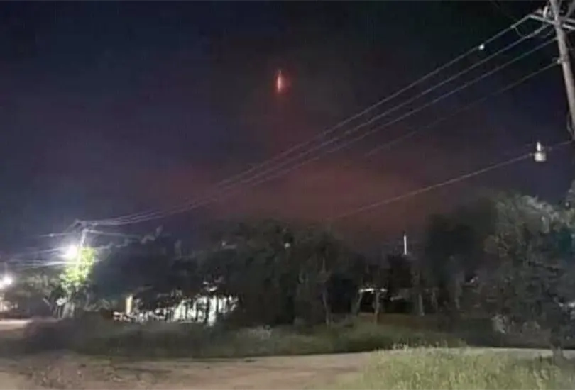 &iquest;Qu&eacute; es la extra&ntilde;a luz roja que apareci&oacute; en el cielo de Oaxaca?