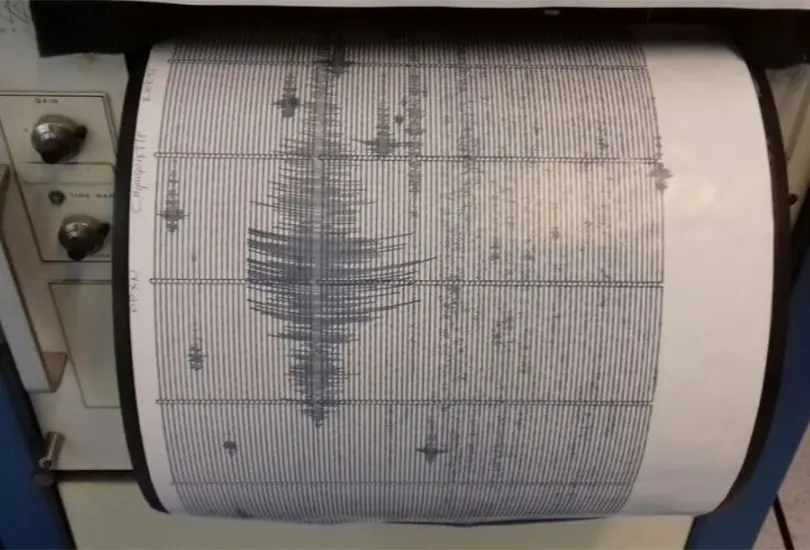&iquest;Por qu&eacute; las autoridades ya no reportan cu&aacute;nto dura un sismo?
