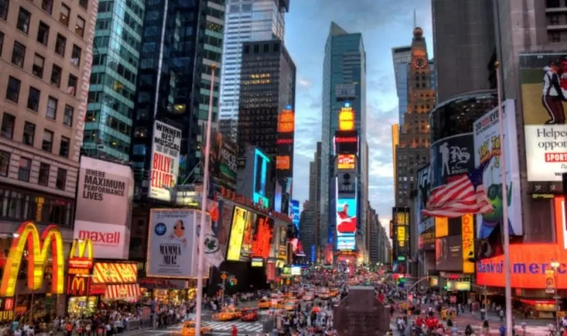 Galones consumidos: 6,367,867