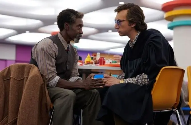 ¿Cuál te interesa más?