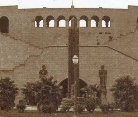 Algunas pinceladas de cultura física desde la Secretaría de Educación Pública