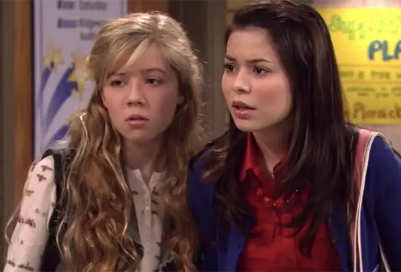 El libro de Jennette McCurdy se publicar&aacute; en agosto de 2022. 