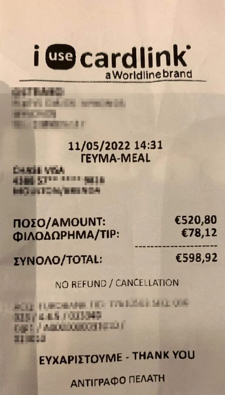 Cuenta del restaurante (Greek City Times)