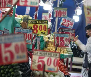 Inflación en México sube a 7.88% primera quincena de junio: ¿Qué productos han subido más de precio?