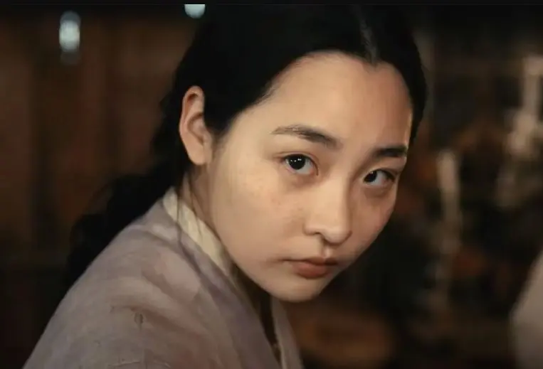 Pachinko |  Apple Tv+