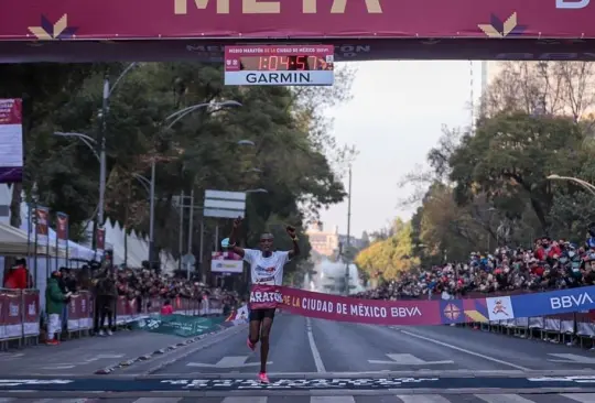 El medio maratón de la Ciudad de México será el 31 de julio. El medio maratón de la Ciudad de México será el 31 de julio.