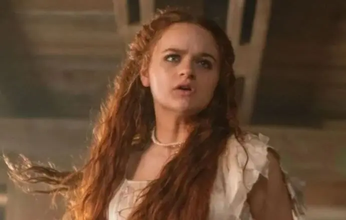 La princesa | 22 de julio