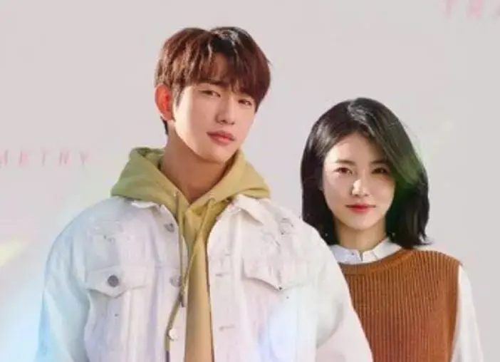 He Is Psychometric (2019) | Prison Playbook (2017) | 7 de septiembre