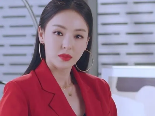 Search: WWW (2019) | 7 de septiembre