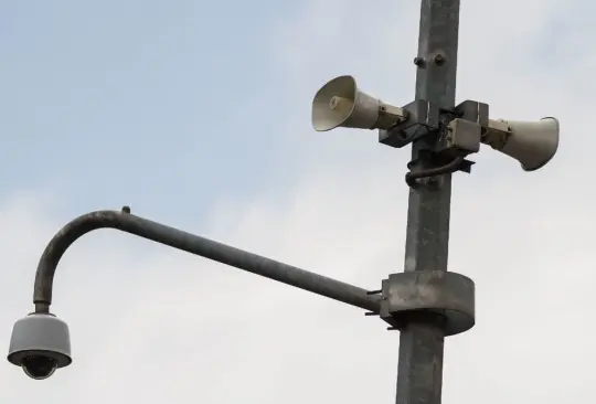 ¿Qué hacer si la alerta sísmica no sonó? ¿Qué hacer si la alerta sísmica no sonó?