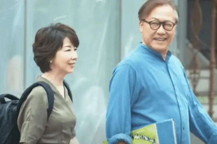 Modern Love Tokyo | 21 octubre