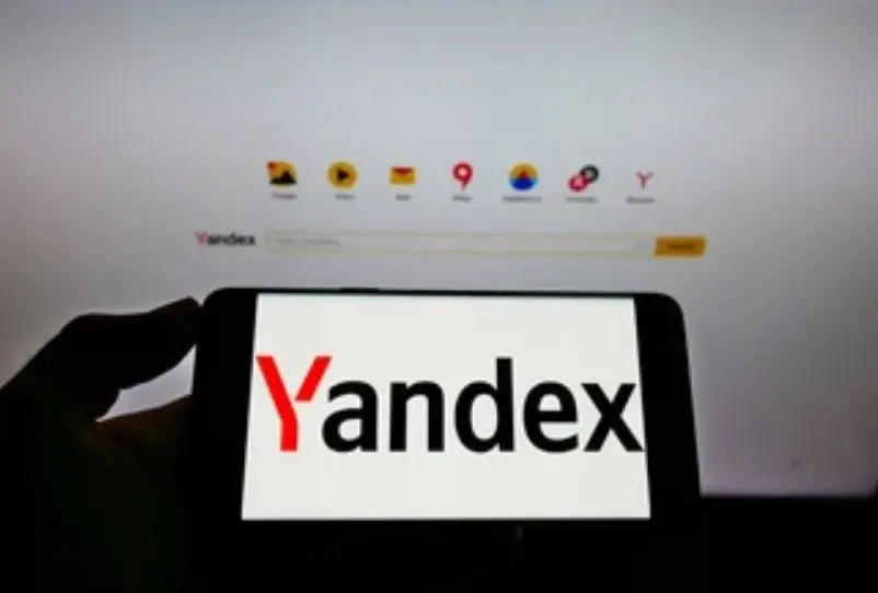 Este navegador web ruso reportó 3,8 miles de millones de visitas.