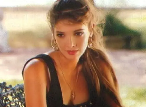 María Bonita | María 'Bonita' Reynoso (1995)