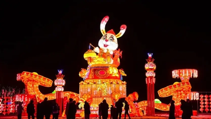 Las celebraciones por el Año Nuevo chino culminarán hasta el 5 de febrero de 2023, con el Festival de los Faroles Las celebraciones por el Año Nuevo chino culminarán hasta el 5 de febrero de 2023, con el Festival de los Faroles