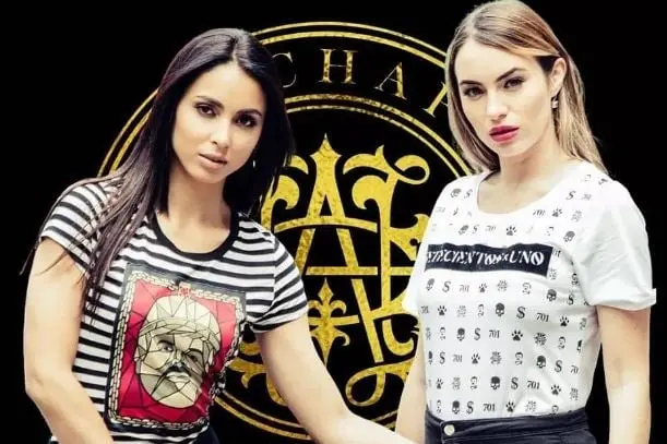 Bajo la marca 'El Chapo 701', tiene una tienda en línea de prendas y accesorios. Además, también comercializa cerveza artesanal.