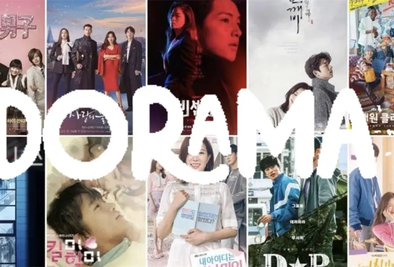 Es una lista de k-dramas famosos recientes. 