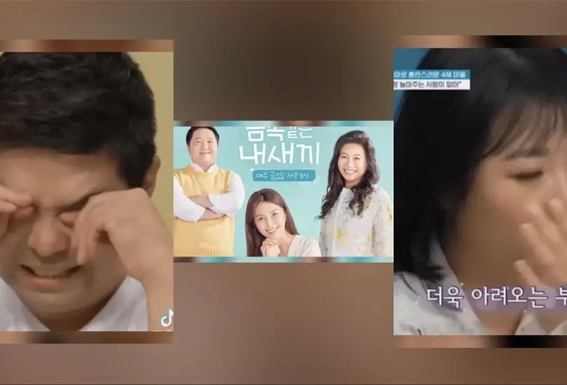 Niño coreano conmueve las redes al revelar que se siente abandonado por sus padres: ´me siento solo´ Niño coreano conmueve las redes al revelar que se siente abandonado por sus padres: ´me siento solo´