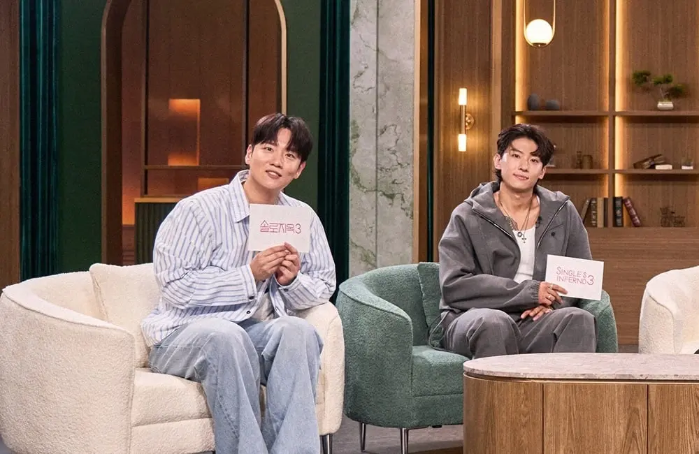 Cielo para dos: Temporada 3 (12 de diciembre). Un nuevo grupo de solteros se embarca en un viaje hacia el amor en una isla desierta, donde vivir&aacute;n dramas, pasiones y mucho m&aacute;s para llegar al cielo.