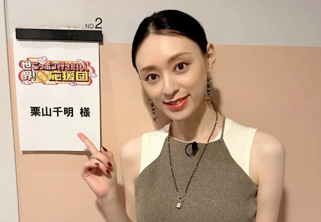 Ahora tiene 39 a&ntilde;os, ha participado en las pel&iacute;culas Fullmetal Alchemist y Mugen no Junin.