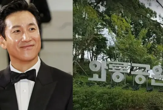 Lee Sun-kyun, actor de ´Parásitos´ es hallado sin vida en Seúl; esto sabemos