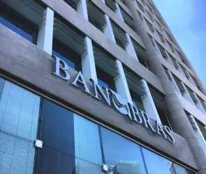 Banobras coloca 12 mil mdp en dos bonos de formato tradicional