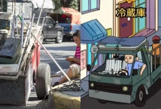 Así se escucha el audio de fierro viejo en japonés Así se escucha el audio de fierro viejo en japonés