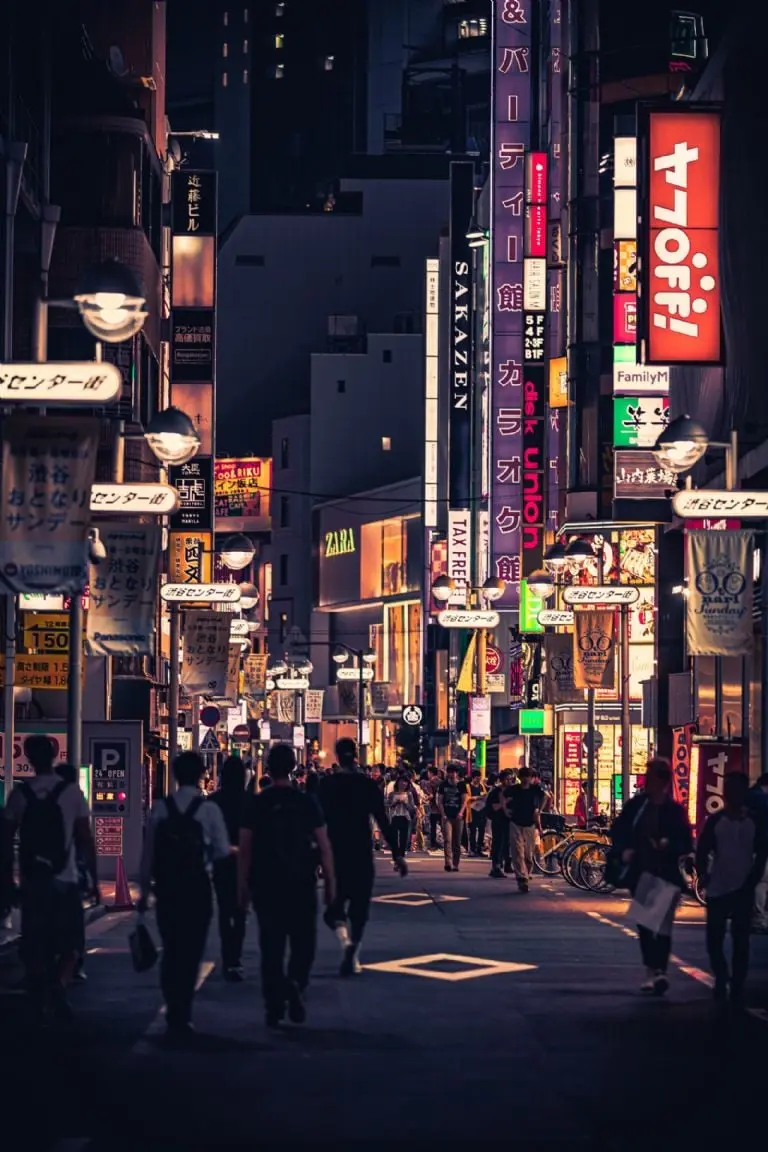 Japón elimina uso obligatorio de cubrebocas - Pixabay