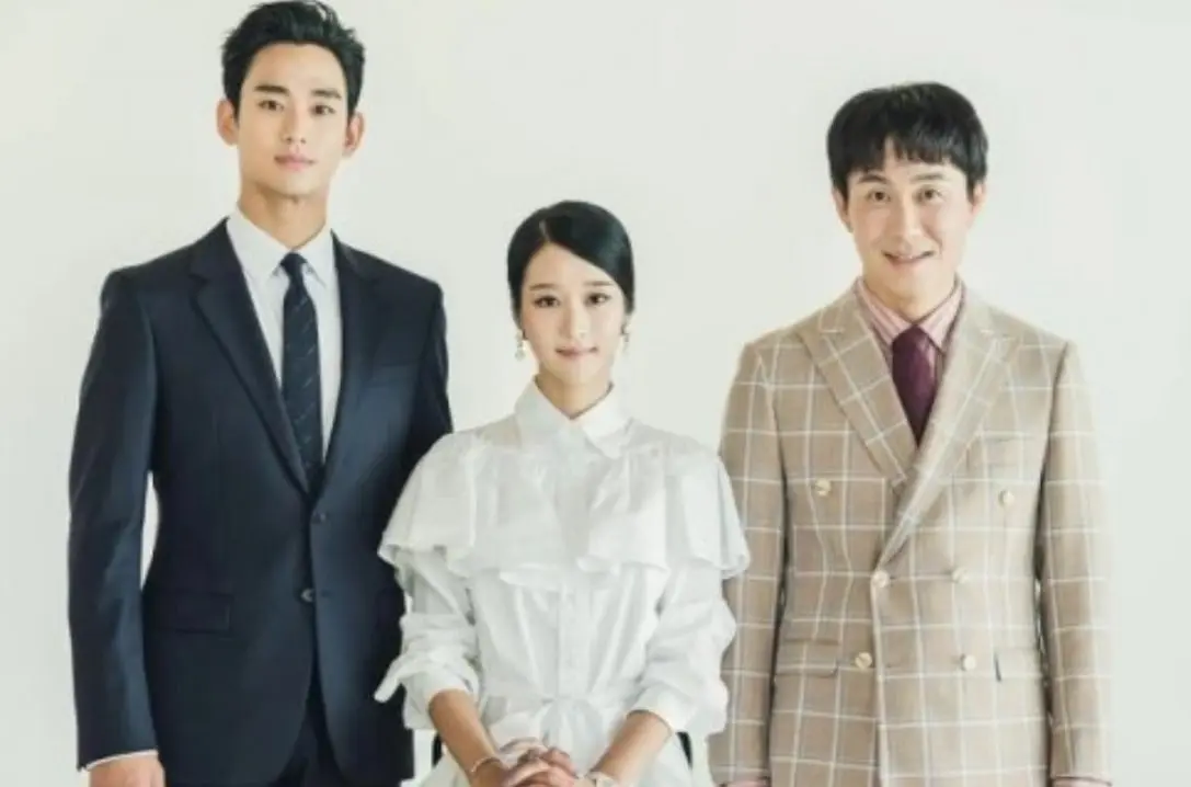 En una serie coreana de Netflix que sigue la vida de una escritora de cuentos infantiles asocial y un trabador de un hospital psiqui&aacute;trico que cuida de su hermano mayor que padece autismo.