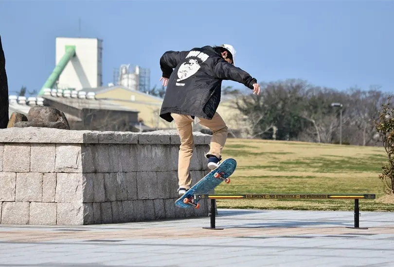 2023 es el segundo año en que el skateboarding forma parte de los juegos nacionales. 2023 es el segundo año en que el skateboarding forma parte de los juegos nacionales.
