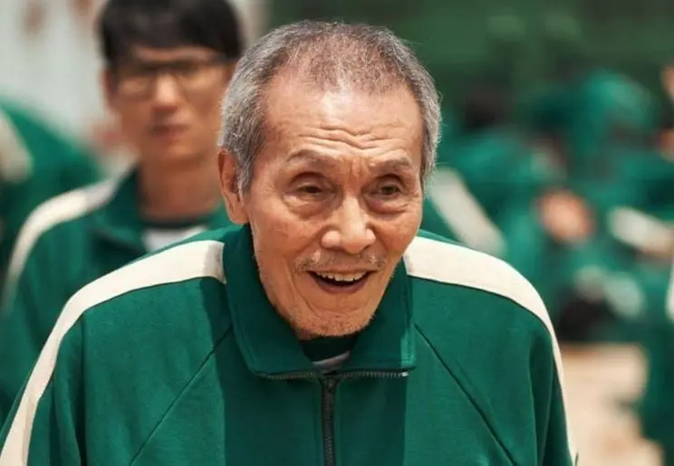 &iquest;Cu&aacute;les de &eacute;stas viste t&uacute;?