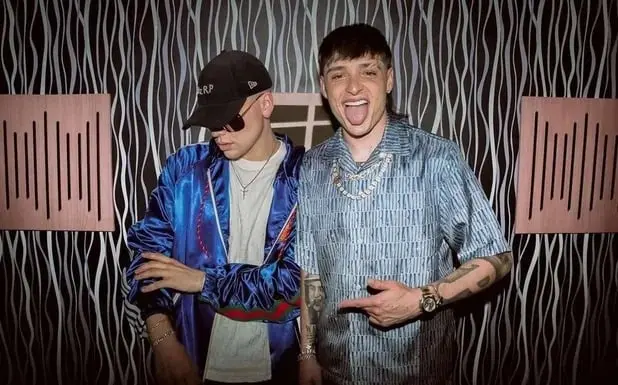 BIZARRAP y Peso Pluma lograron 2 millones de vistas de su canción en sólo media hora BIZARRAP y Peso Pluma lograron 2 millones de vistas de su canción en sólo media hora