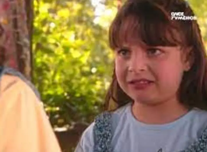 Giselle Kuri | Carla Camino