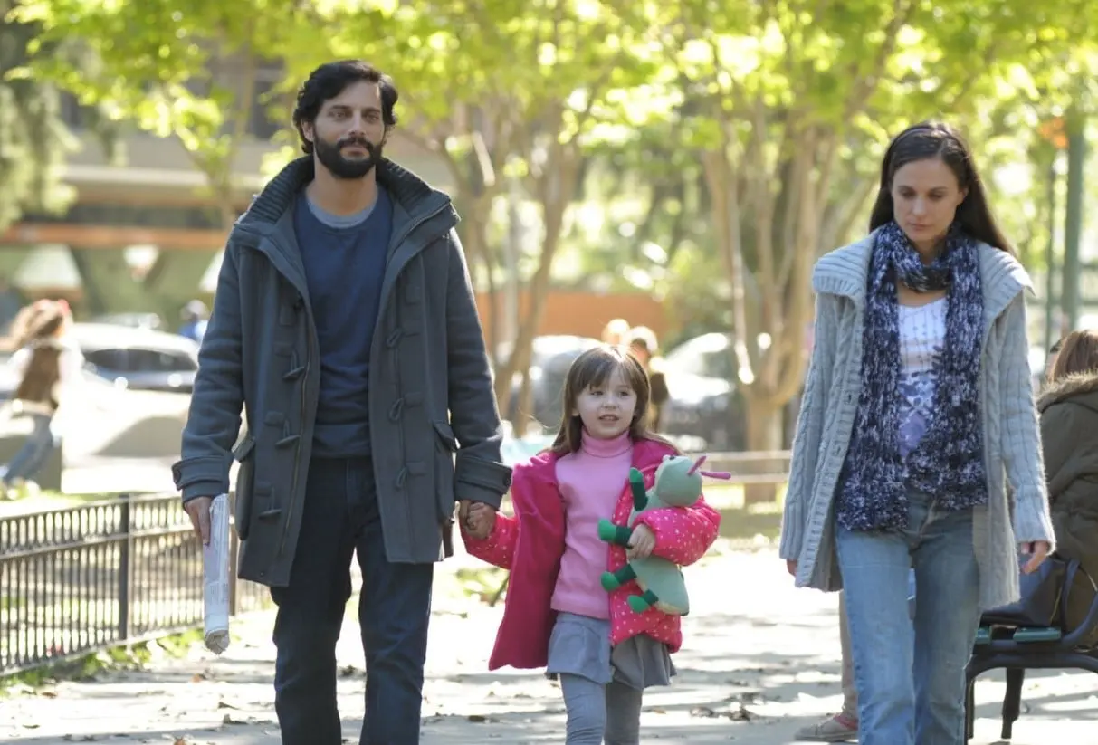 El jardín de bronce (2017)