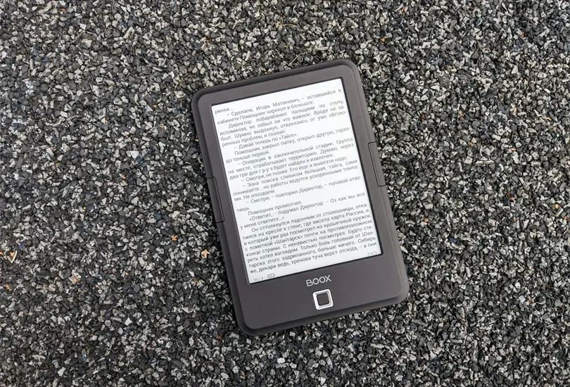 Aqu&iacute; te presentamos tres destacadas aplicaciones que te permitir&aacute;n sumergirte en el mundo de la lectura sin coste alguno.