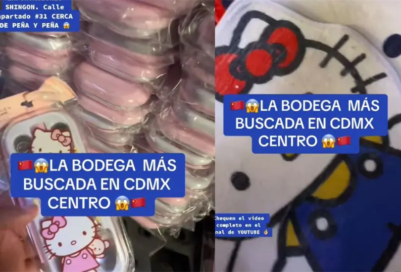Aqu&iacute; podr&aacute;s encontrar gorras, tapetes, juguetes y hasta aparatos electr&oacute;nicos a precios bastante accesibles