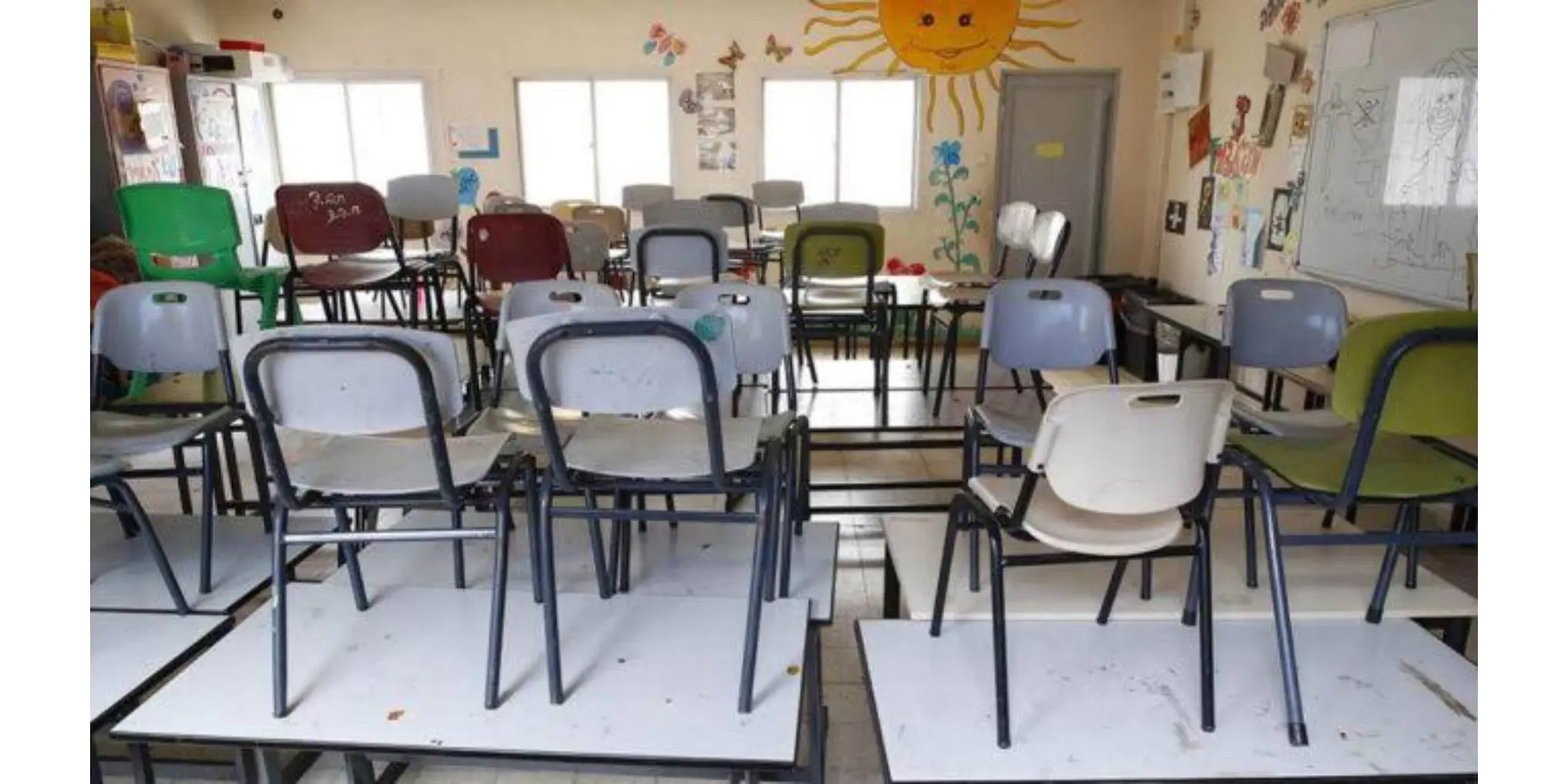 Regreso a clases 2025 Especial