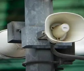 Sismo sorprende a habitantes del Estado de México durante la madrugada del 3 de septiembre