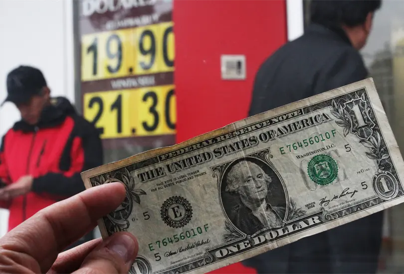 Este es el precio del d&oacute;lar hoy en M&eacute;xico.