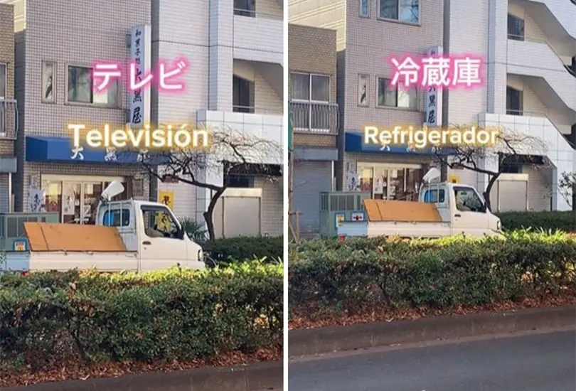 Audio del fierro viejo en Jap&oacute;n se hace viral. 