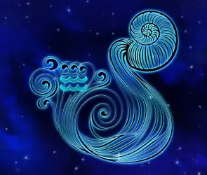 Acuario 2024: Predicciones Astrológicas para un Año de Cambio y Oportunidades