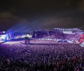Foro Sol: lo que se sabe sobre su supuesto cambio de nombre