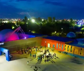 Eclipse Total 2024: Torreón es elegido como sede para la transmisión en vivo de la NASA