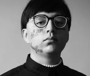 VIDEO| Dani Flow rompe el silencio y pide disculpas por polémica rima sobre la pedofilia