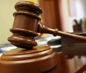 Guanajuato llama a la SCJN a revisar la Reforma Judicial